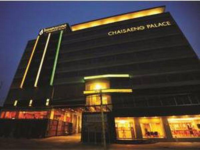 Chaisaeng Palace Hotel Sing Buri Exterior foto